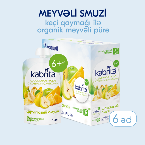 Kabrita<r></r> Keçi qaymağı ilə meyvəli püre «Peçenye ilə banan və almalı püre»