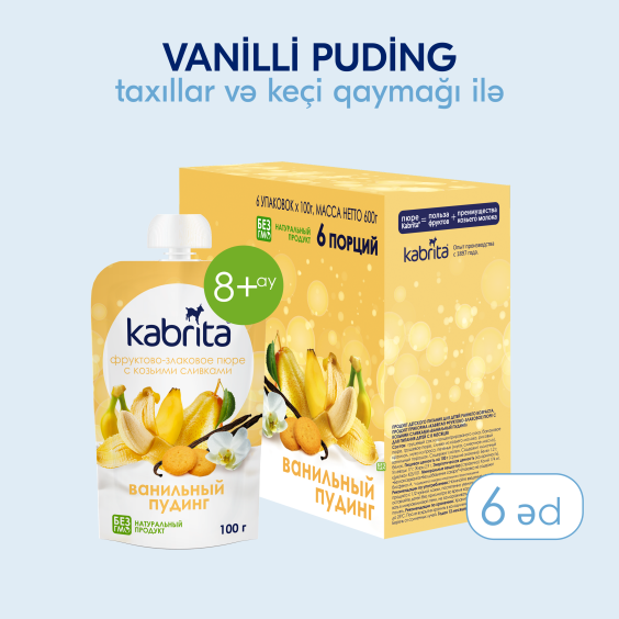 Kabrita<r></r> Vanilli pudinqi