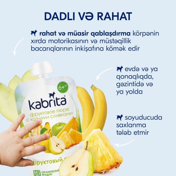 Kabrita<r></r> Keçi qaymağı ilə meyvəli püre «Peçenye ilə banan və almalı püre»
