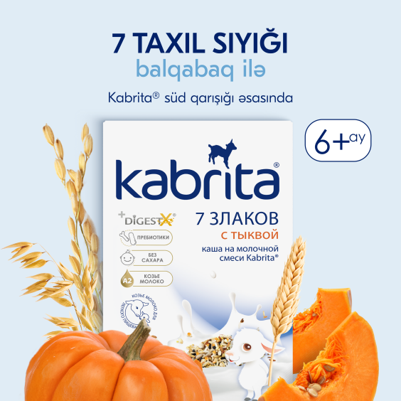 Kabrita keçi südü əsasında Multizlak balqabağ sıyığı