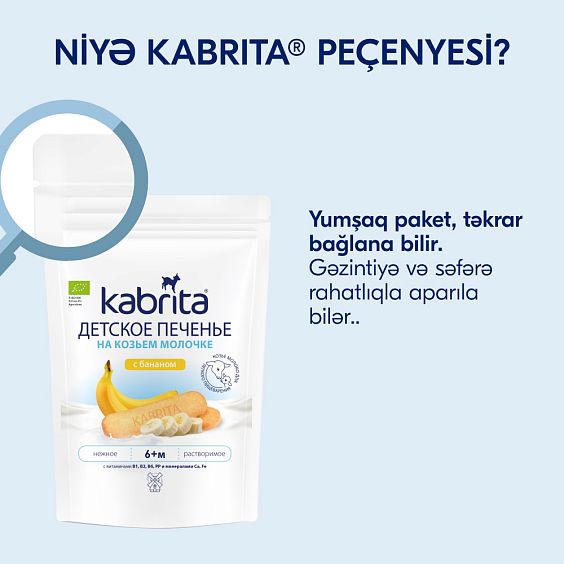 Kabrita<r></r> Uşaq peçenyeləri bananli keçi südü ilə
