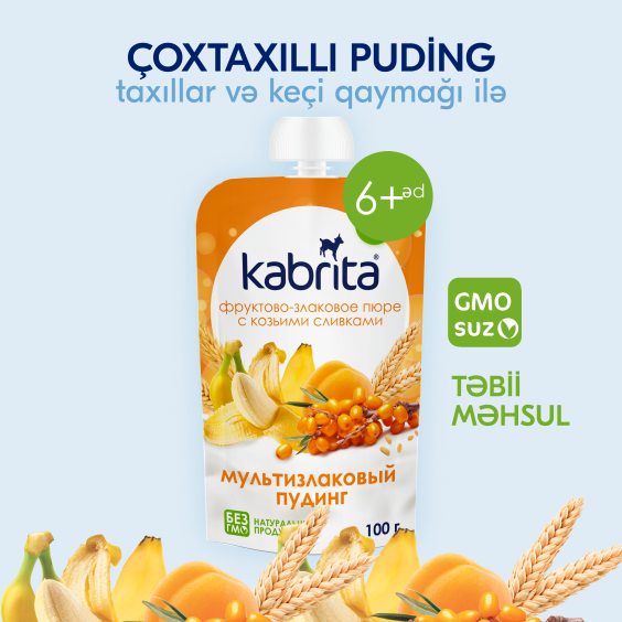 Kabrita<r></r> Çaytikanı ilə Multizlak pudinqi