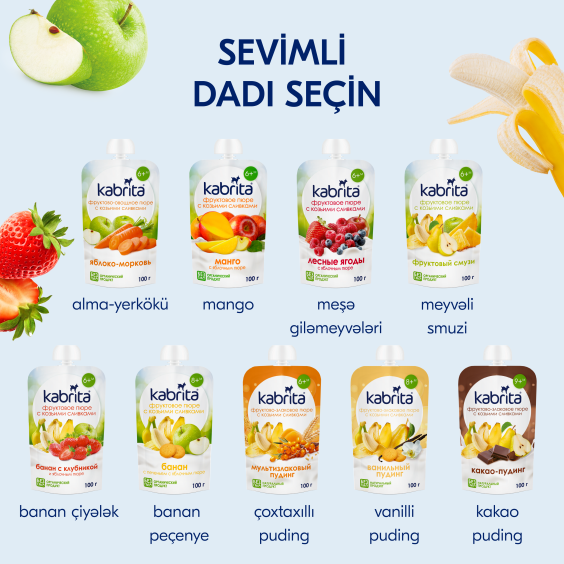 Kabrita<r></r> Keçi qaymağı ilə tərəvəzli püre «Alma və kök»