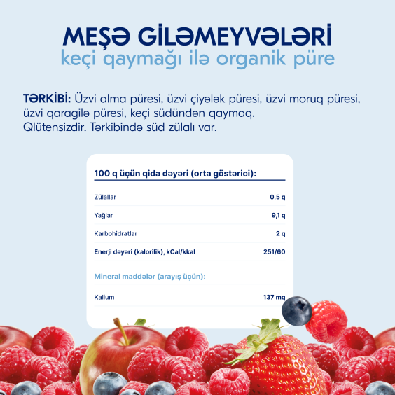 Kabrita<r></r> Keçi qaymağı ilə meyvəli püre «Meşə qiləmeyvələri və almalı püre»